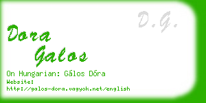 dora galos business card